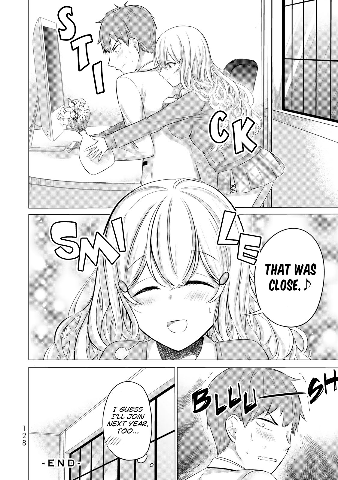 The Student Council President Solves Everything On The Bed Chapter 11.5 #5