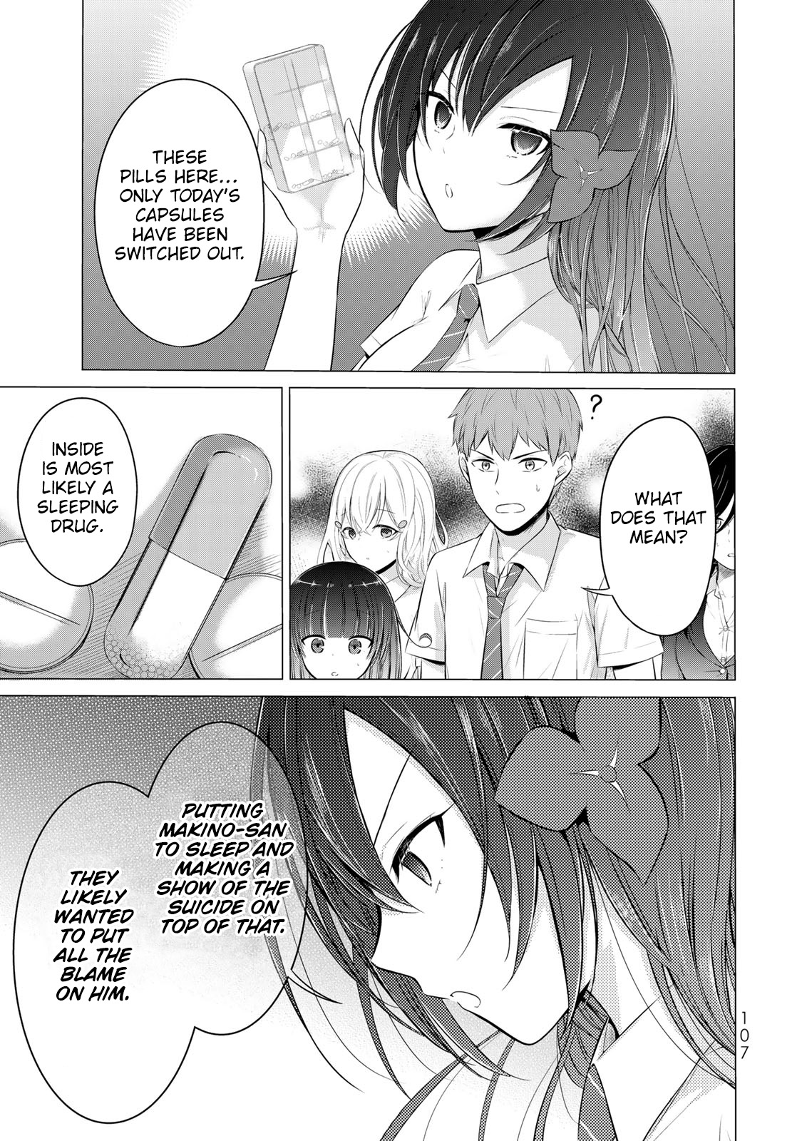 The Student Council President Solves Everything On The Bed Chapter 11 #27