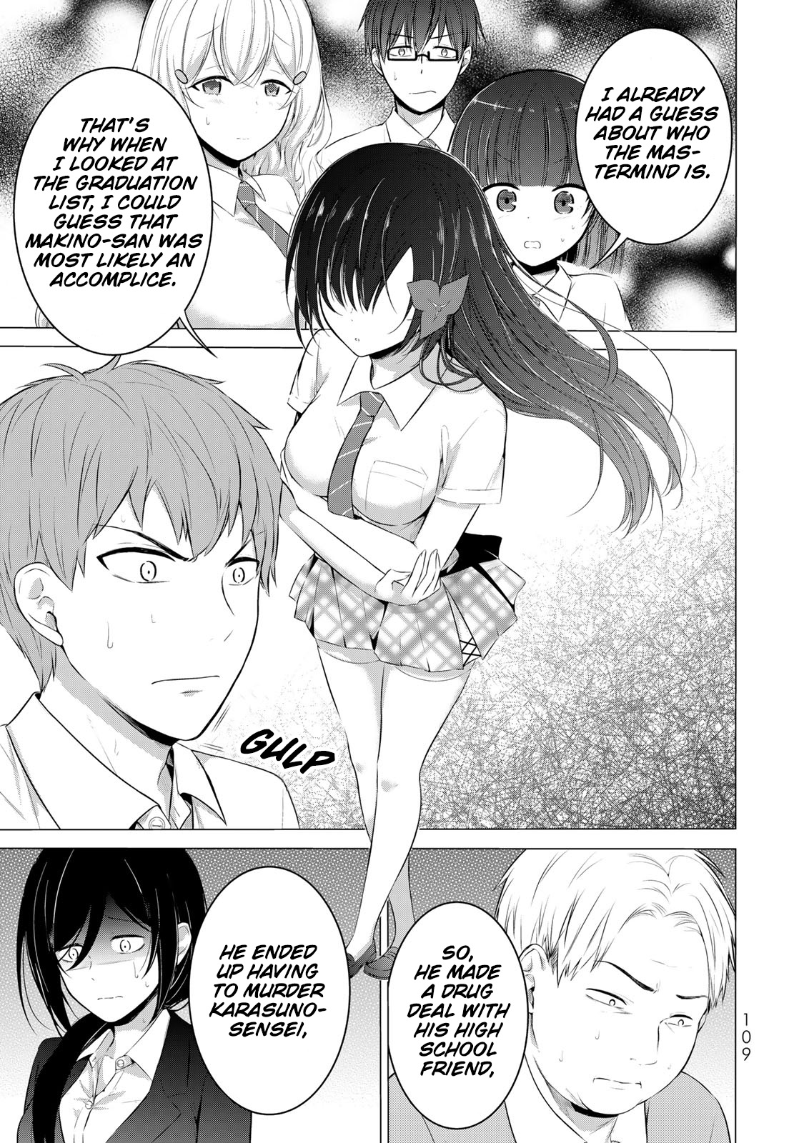 The Student Council President Solves Everything On The Bed Chapter 11 #29