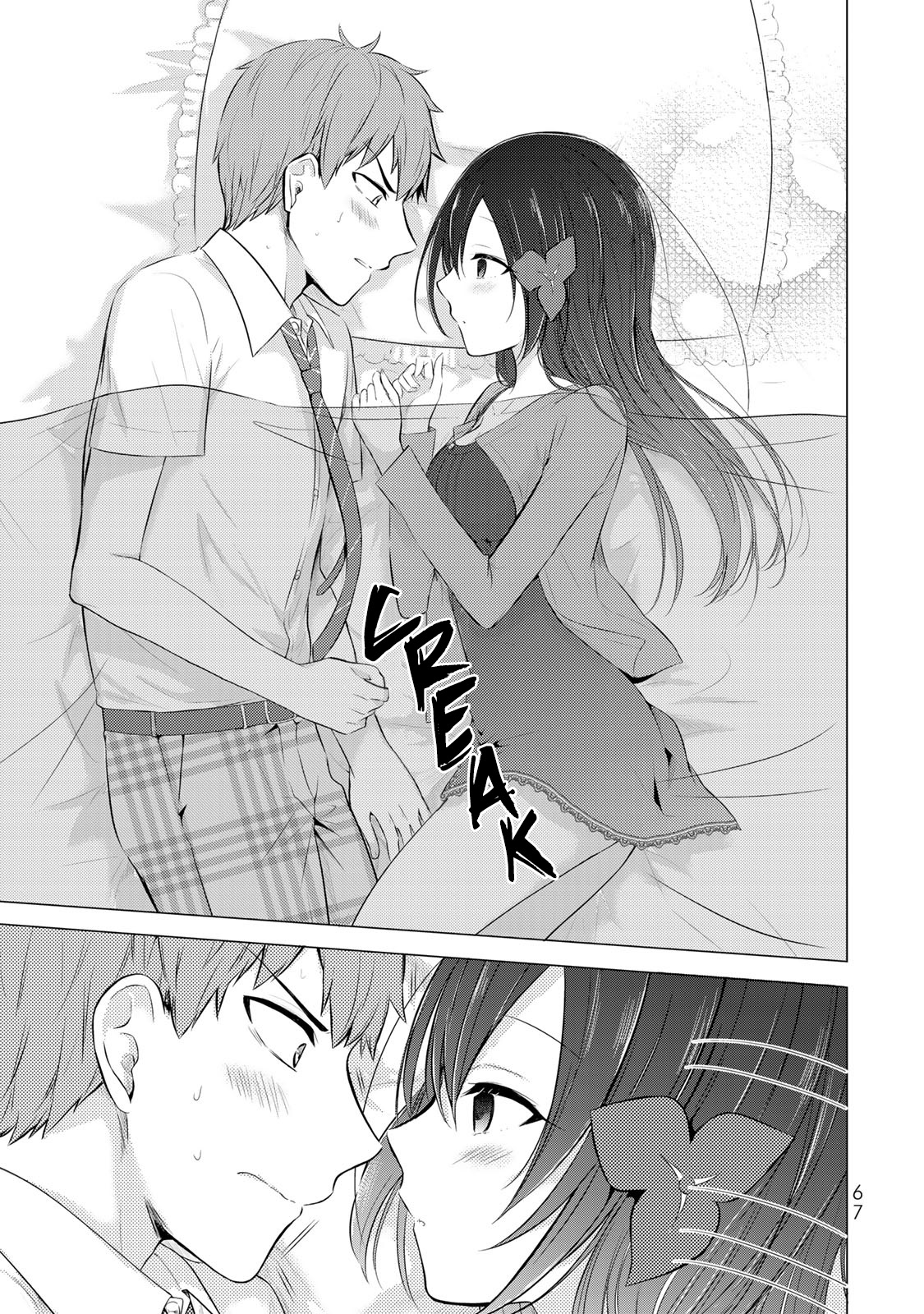 The Student Council President Solves Everything On The Bed Chapter 10 #24