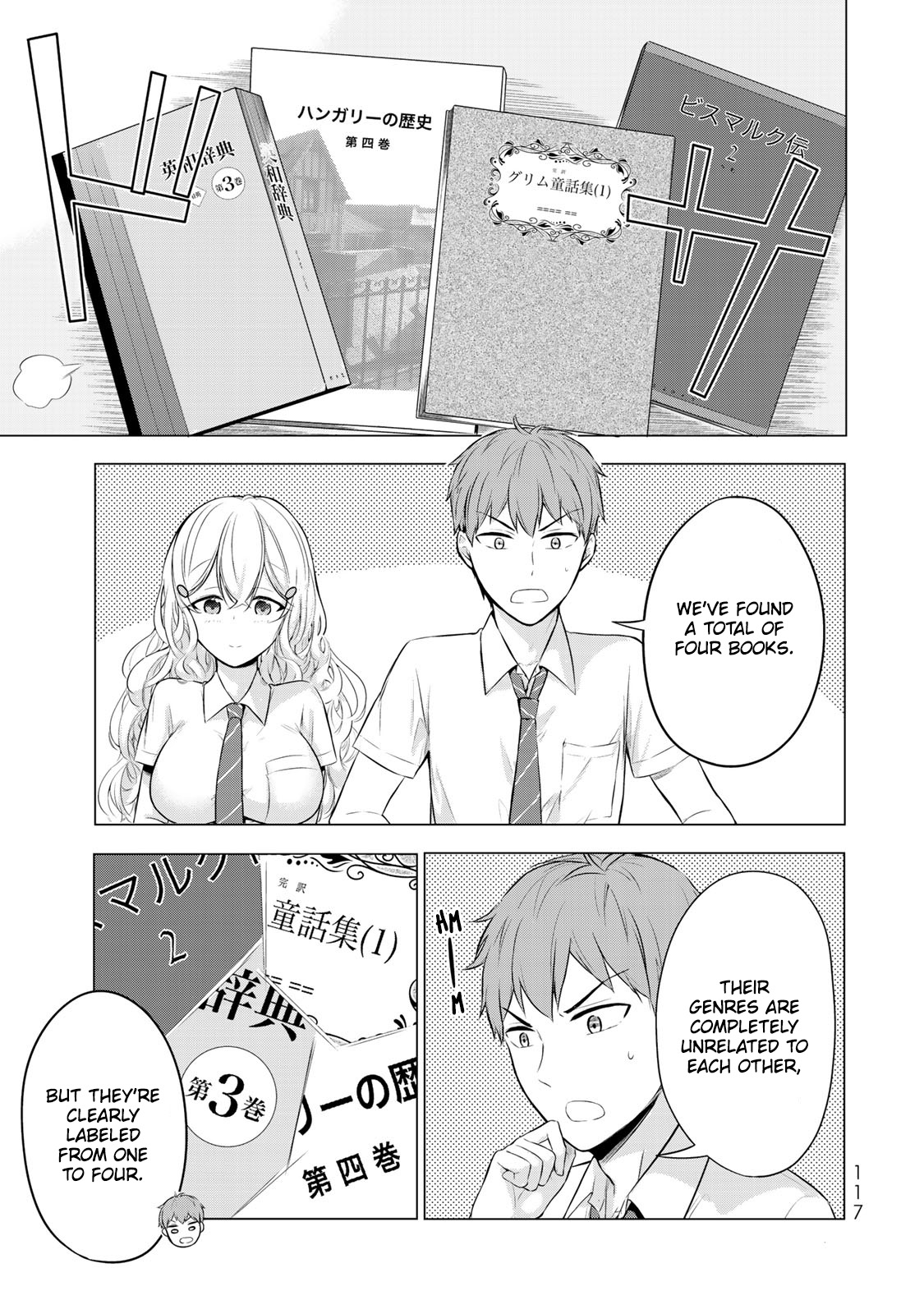 The Student Council President Solves Everything On The Bed Chapter 7.2 #2