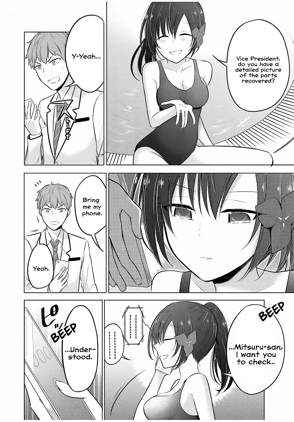 The Student Council President Solves Everything On The Bed Chapter 6.2 #13