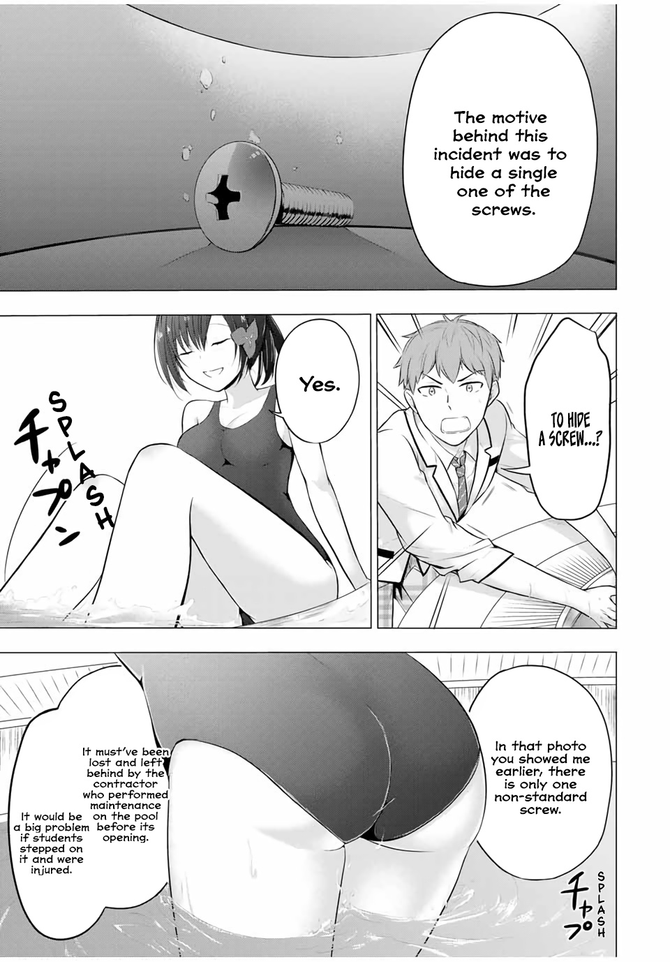 The Student Council President Solves Everything On The Bed Chapter 6.2 #16
