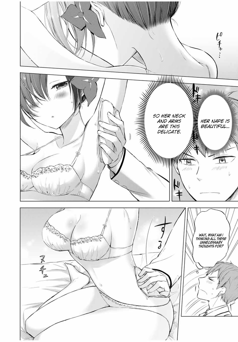 The Student Council President Solves Everything On The Bed Chapter 5.1 #5