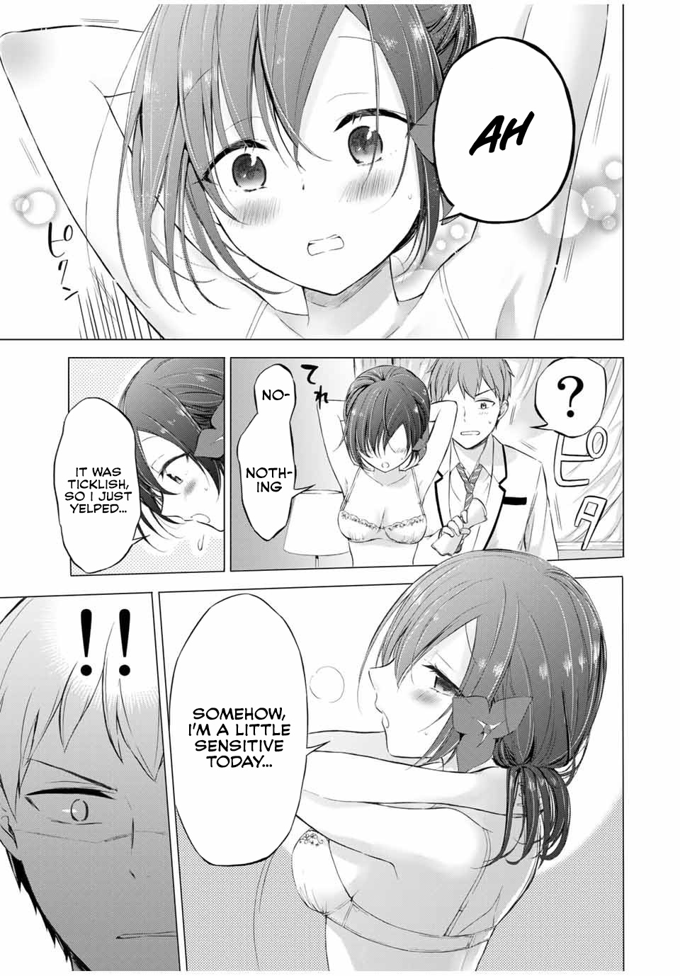 The Student Council President Solves Everything On The Bed Chapter 5.1 #6