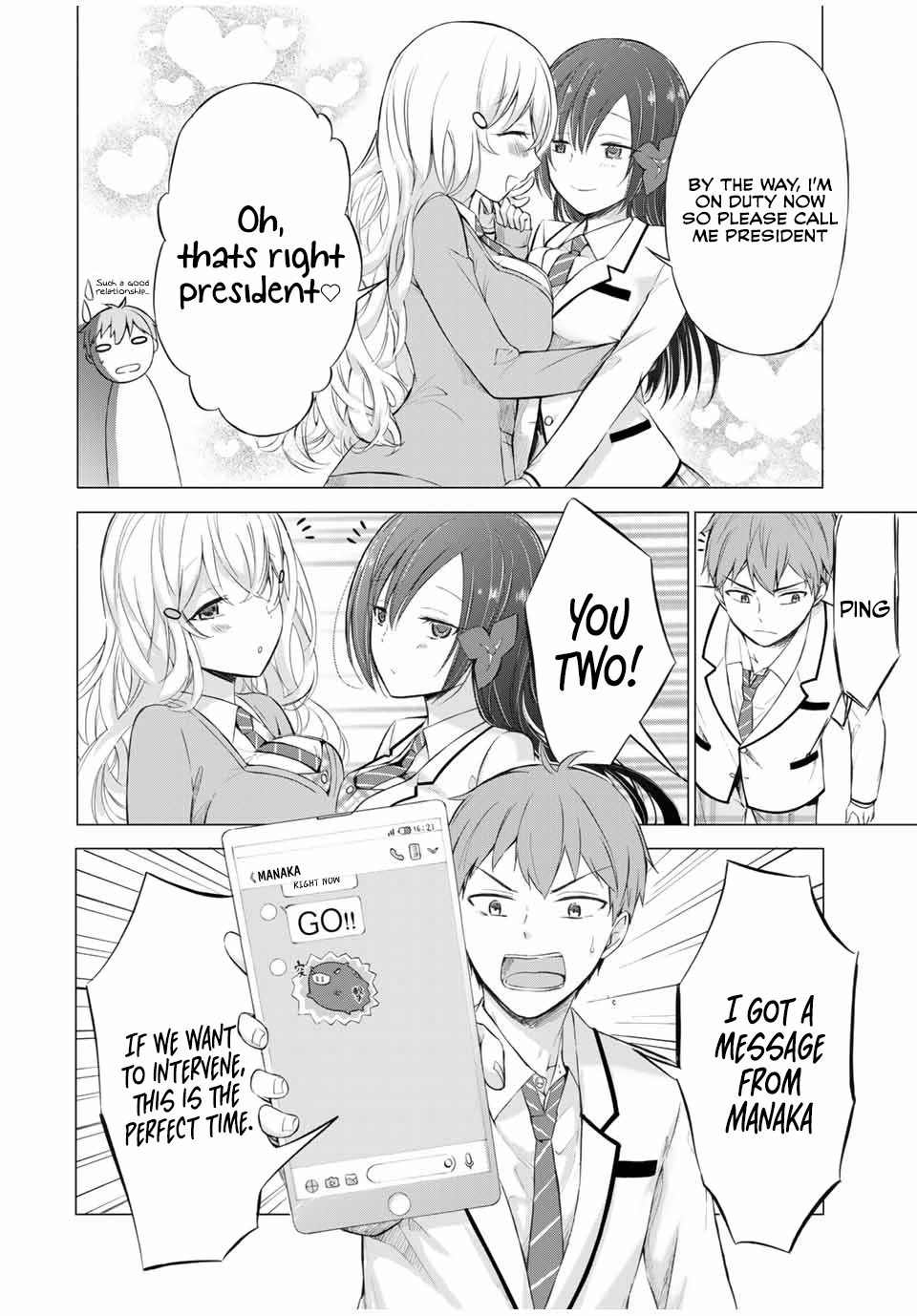 The Student Council President Solves Everything On The Bed Chapter 5.1 #21