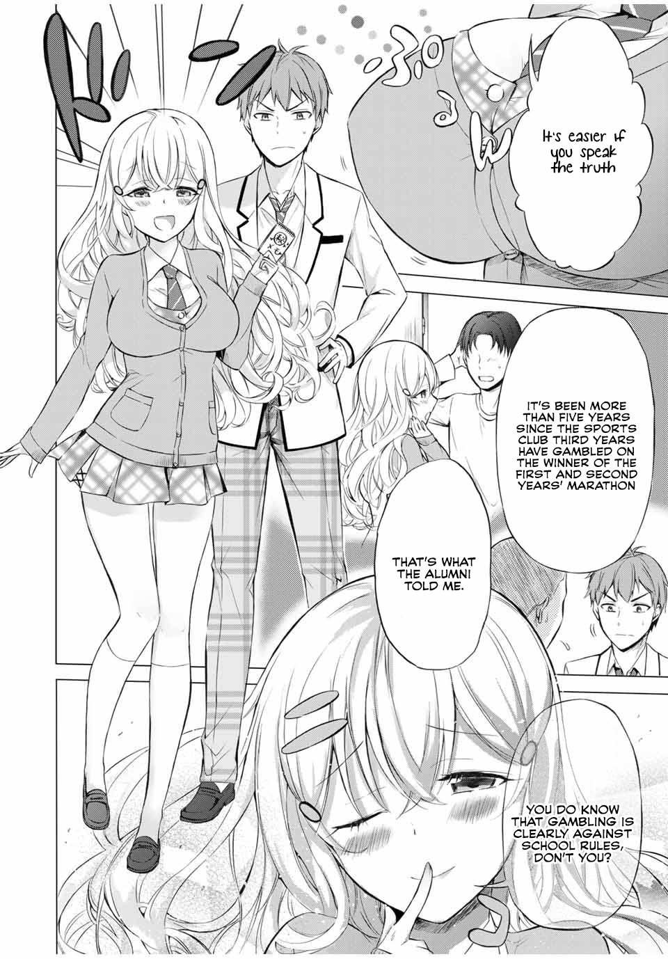 The Student Council President Solves Everything On The Bed Chapter 5.1 #25