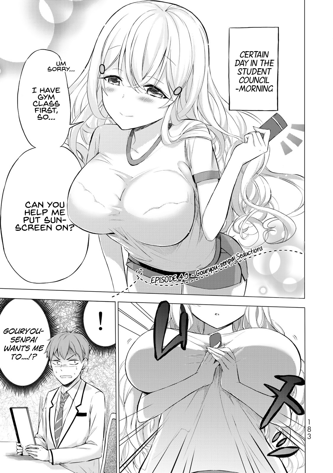 The Student Council President Solves Everything On The Bed Chapter 4.5 #2