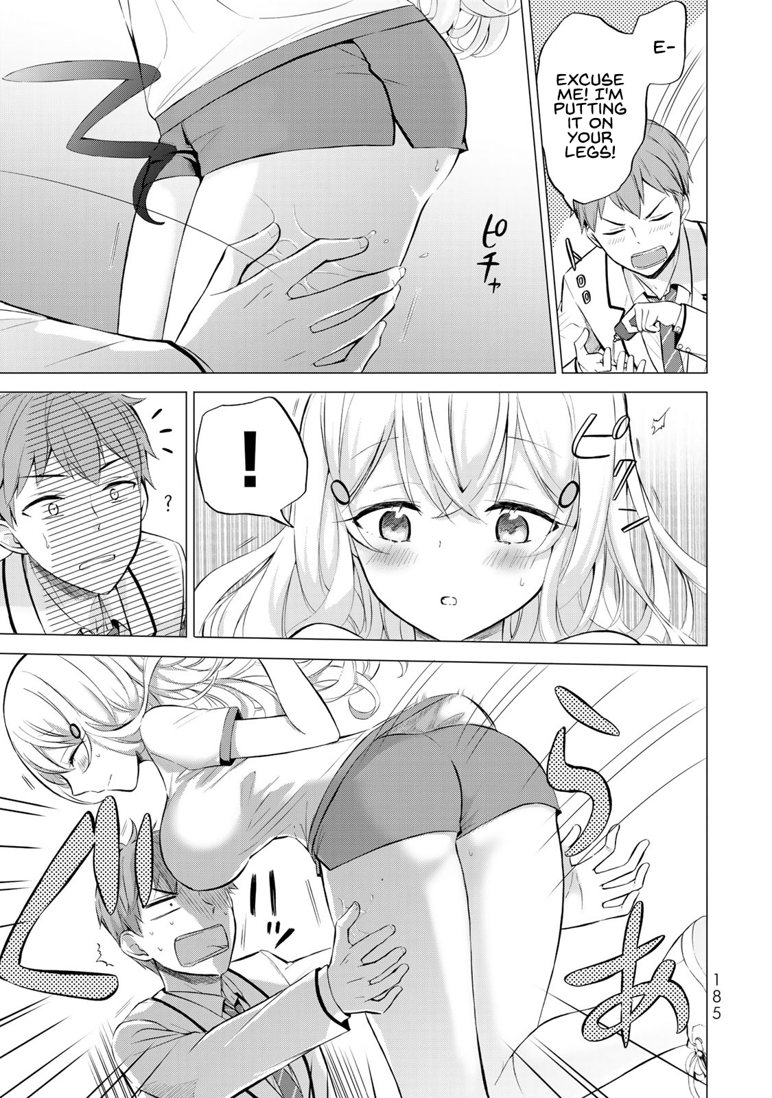 The Student Council President Solves Everything On The Bed Chapter 4.5 #4