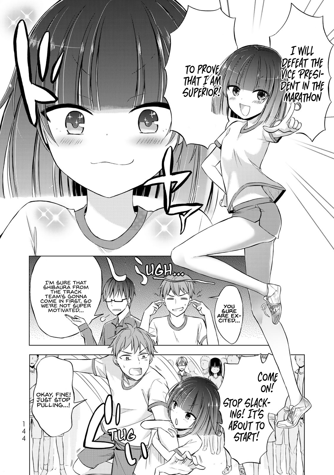 The Student Council President Solves Everything On The Bed Chapter 4 #3