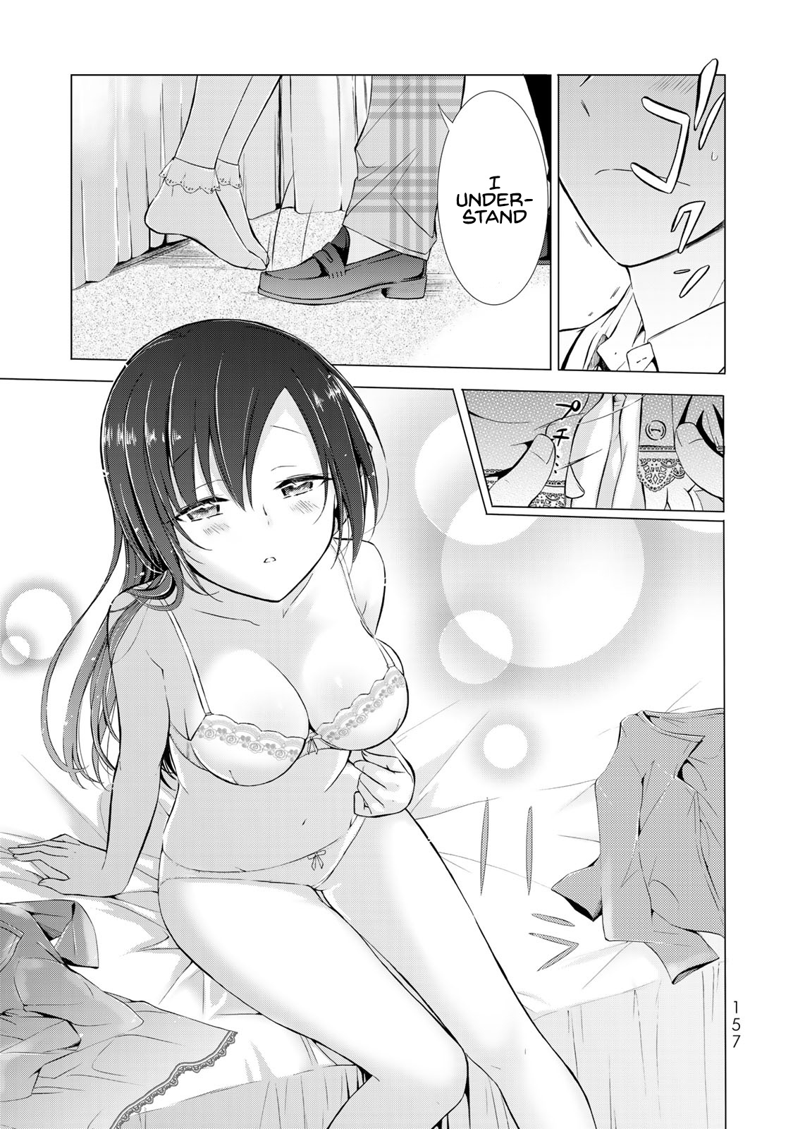 The Student Council President Solves Everything On The Bed Chapter 4 #16