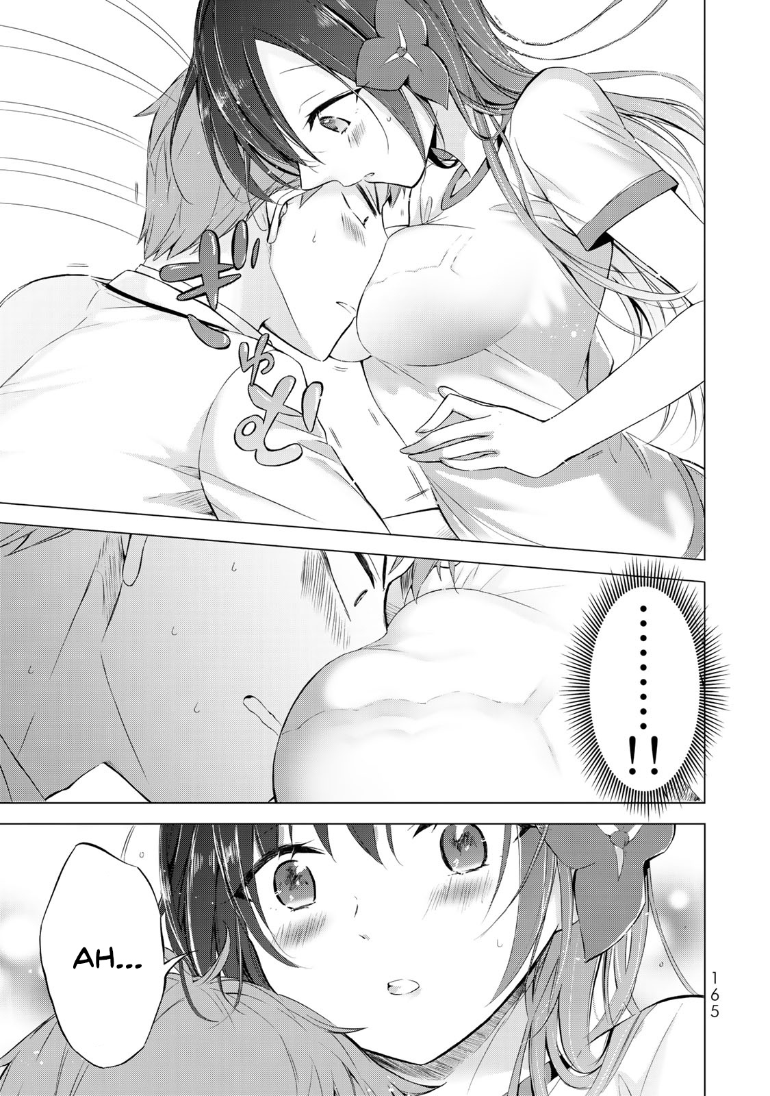 The Student Council President Solves Everything On The Bed Chapter 4 #26