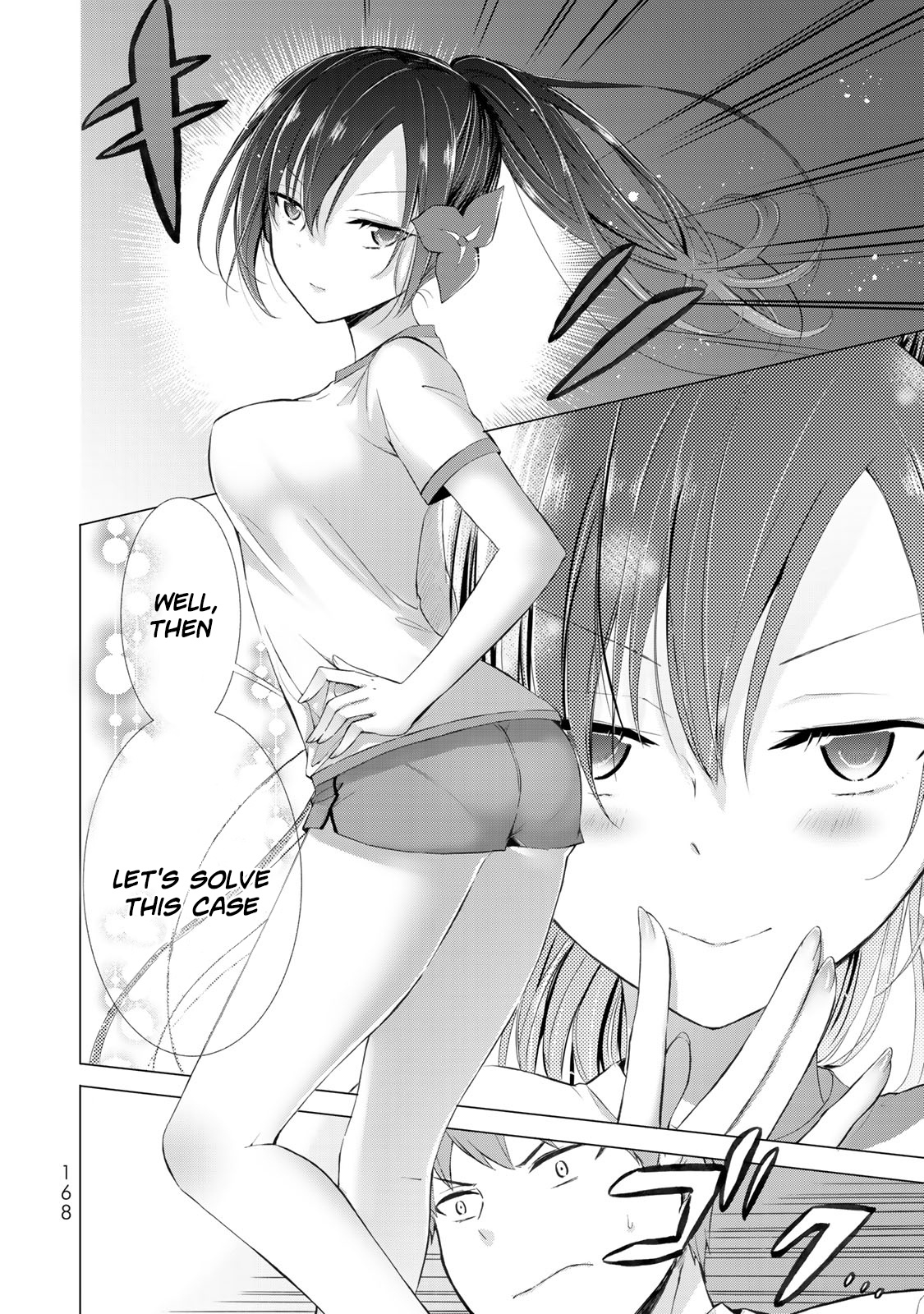 The Student Council President Solves Everything On The Bed Chapter 4 #29