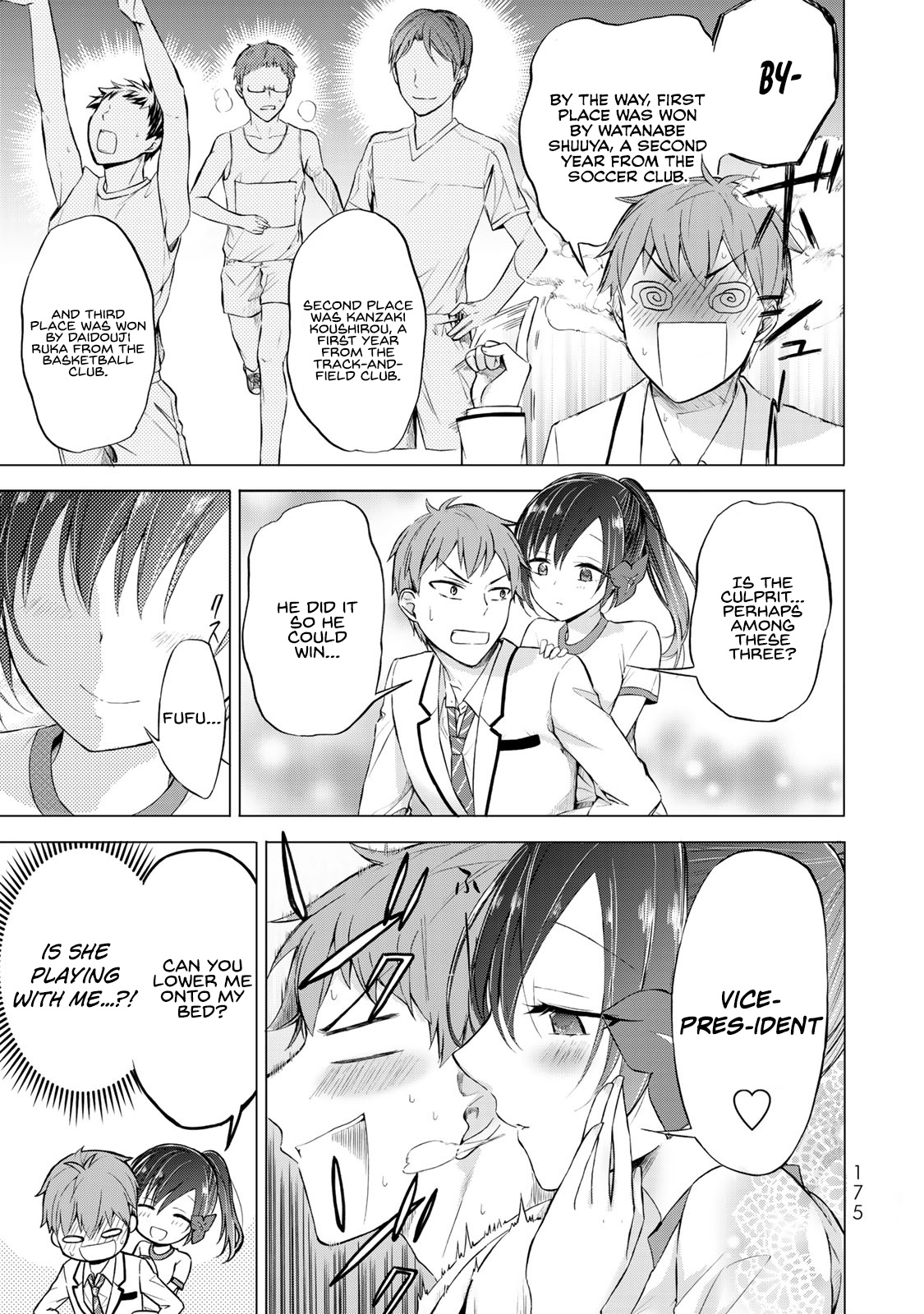 The Student Council President Solves Everything On The Bed Chapter 4 #36