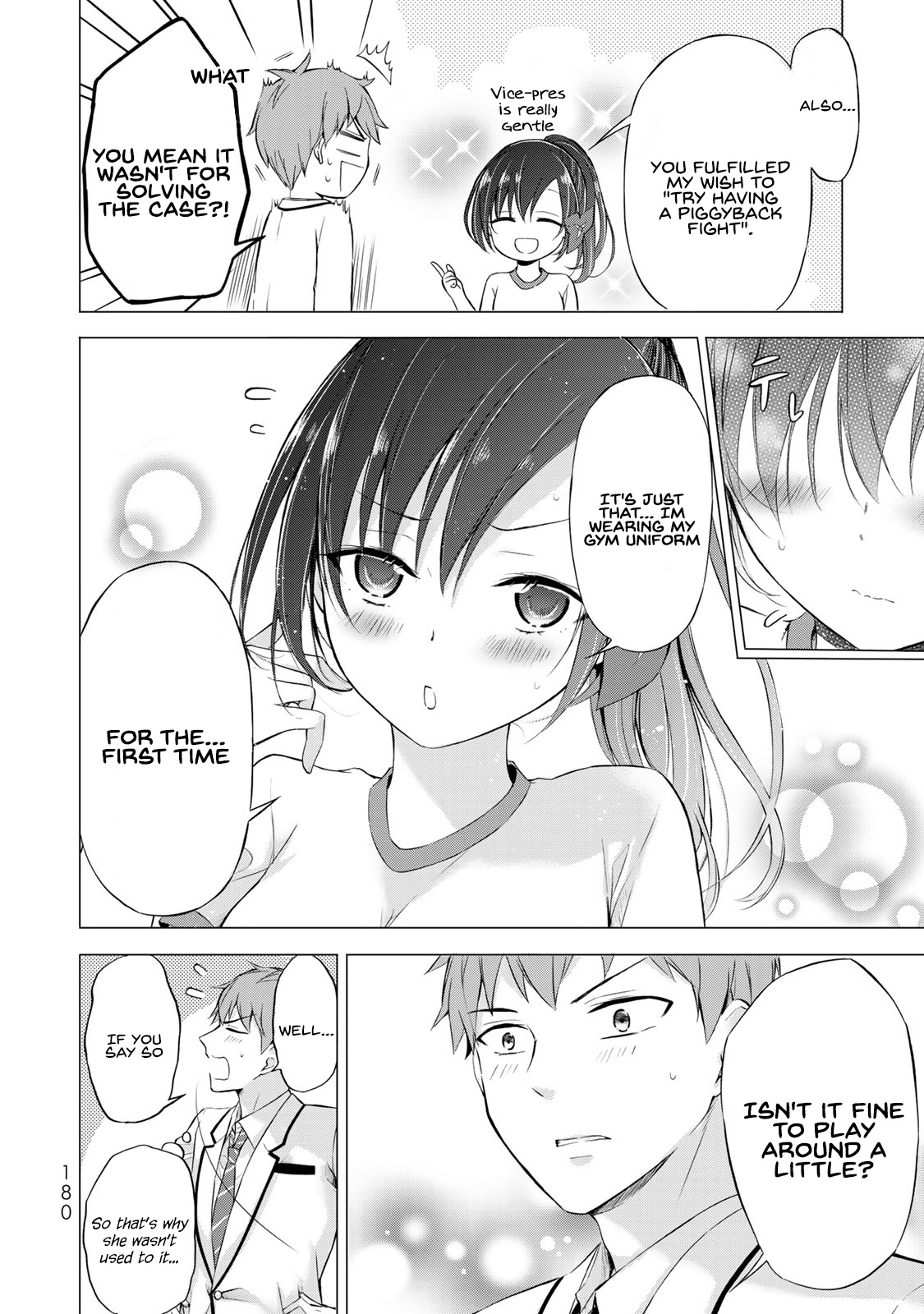 The Student Council President Solves Everything On The Bed Chapter 4 #41