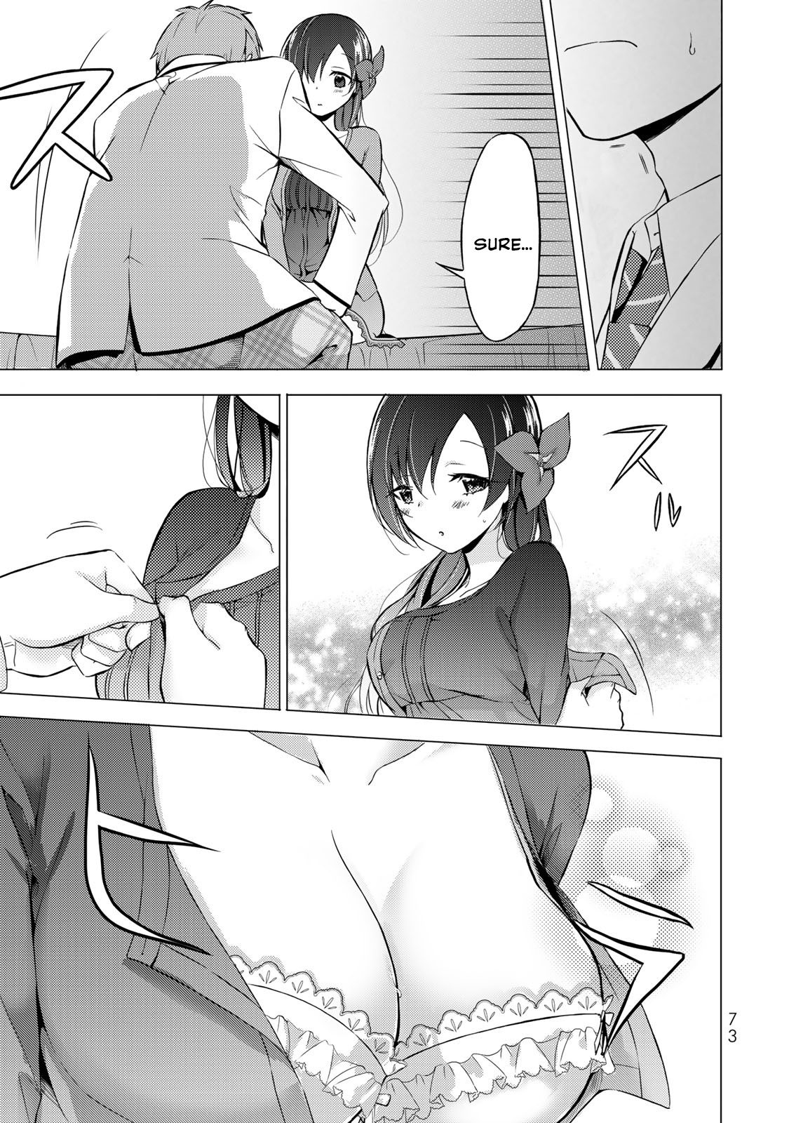The Student Council President Solves Everything On The Bed Chapter 2.2 #3