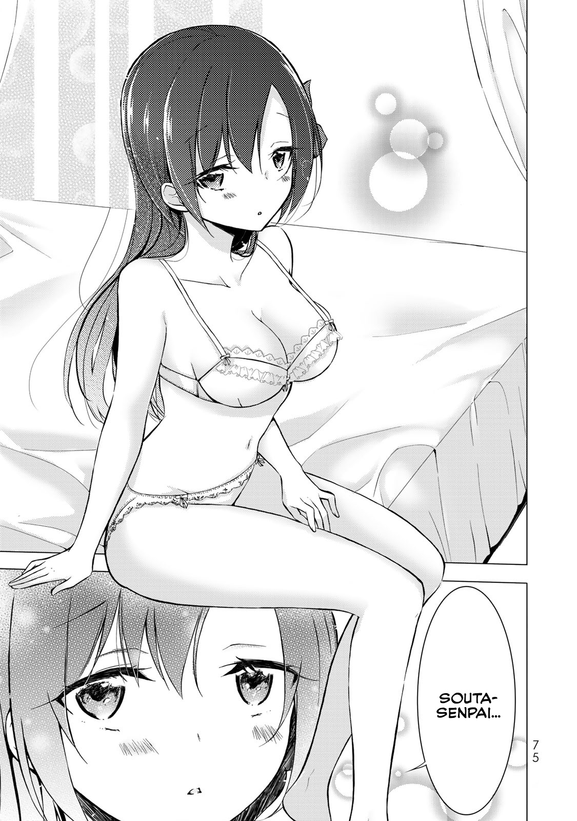 The Student Council President Solves Everything On The Bed Chapter 2.2 #5