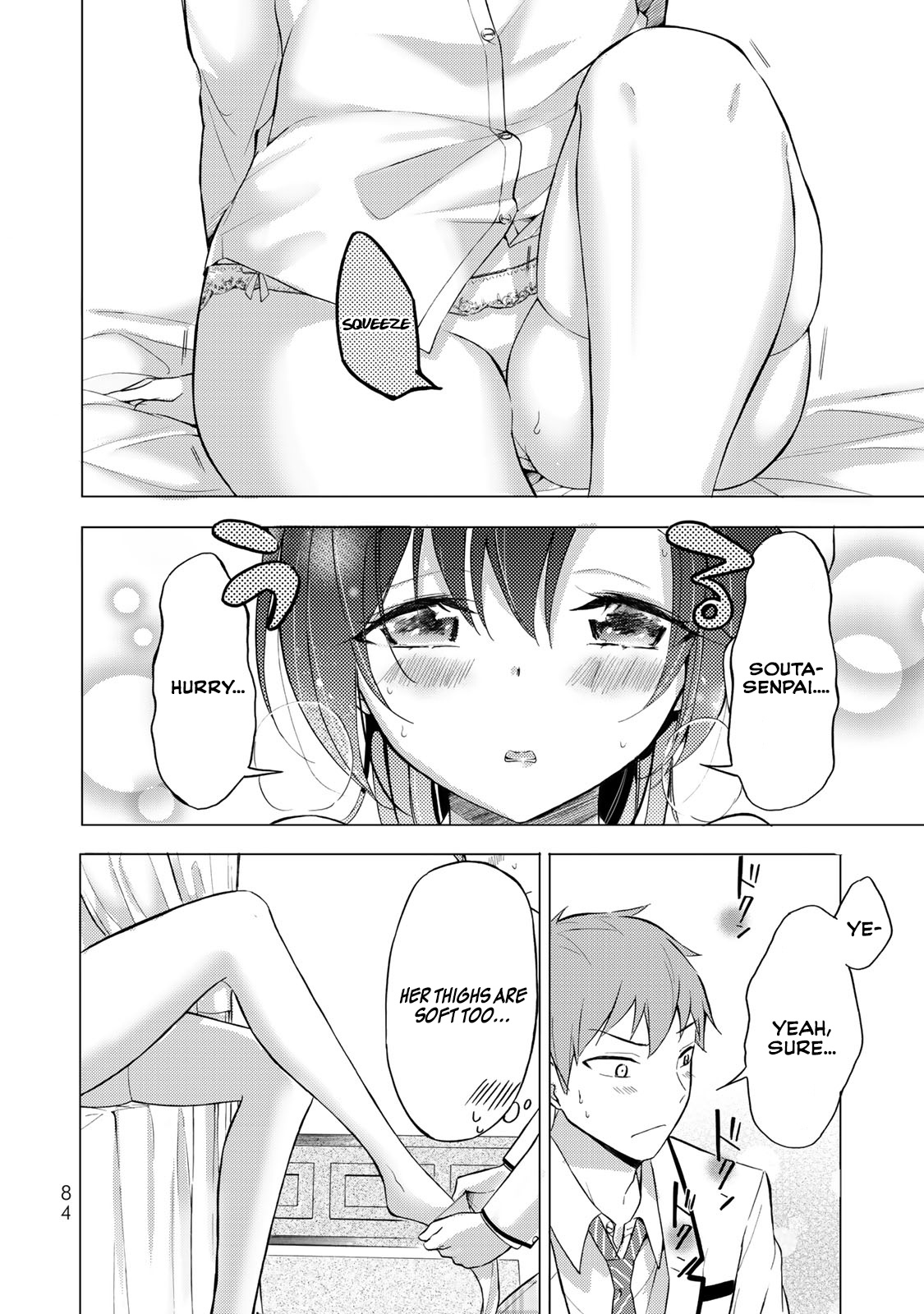 The Student Council President Solves Everything On The Bed Chapter 2.2 #14