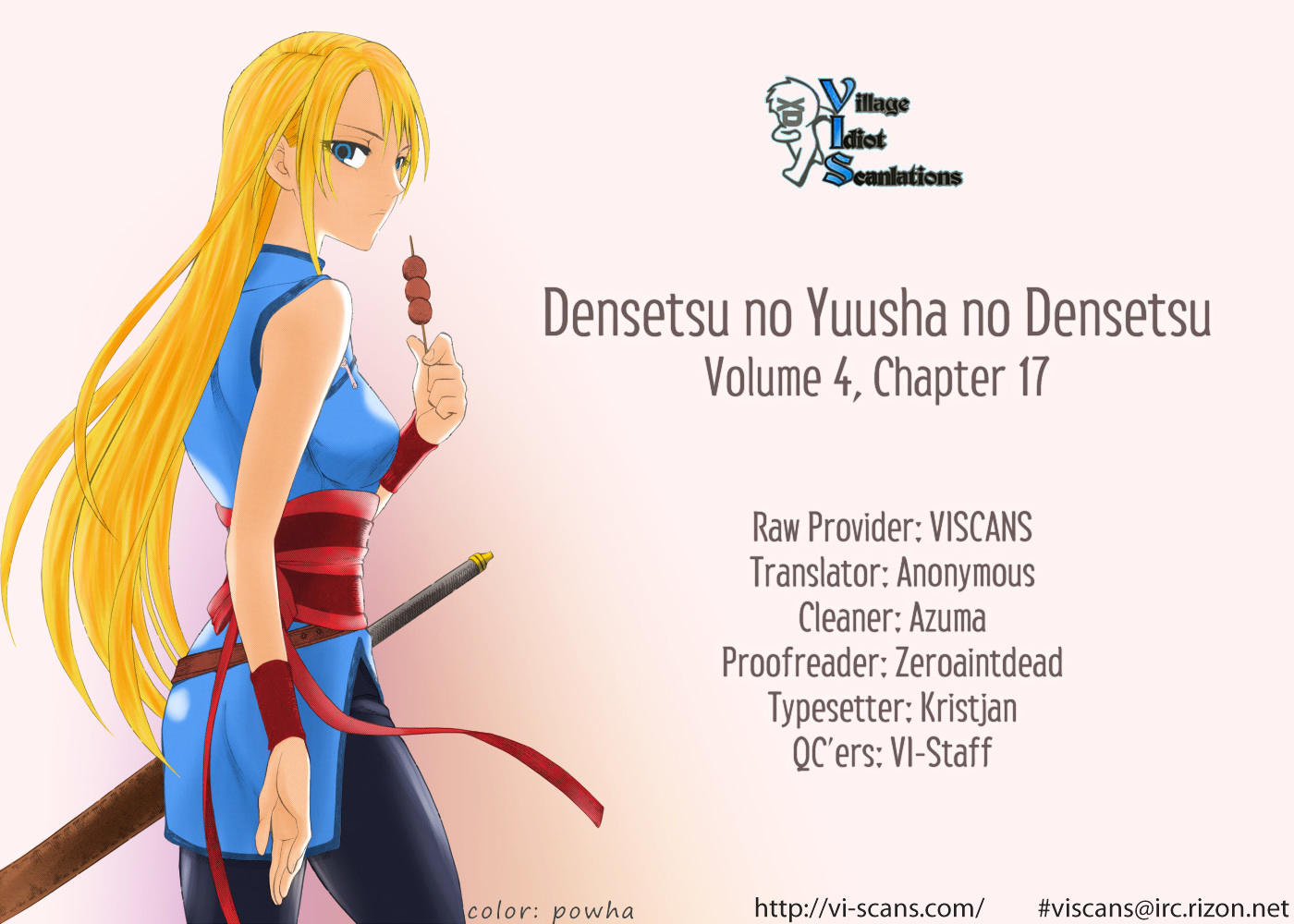 Densetsu No Yuusha No Densetsu Chapter 17.2 #30