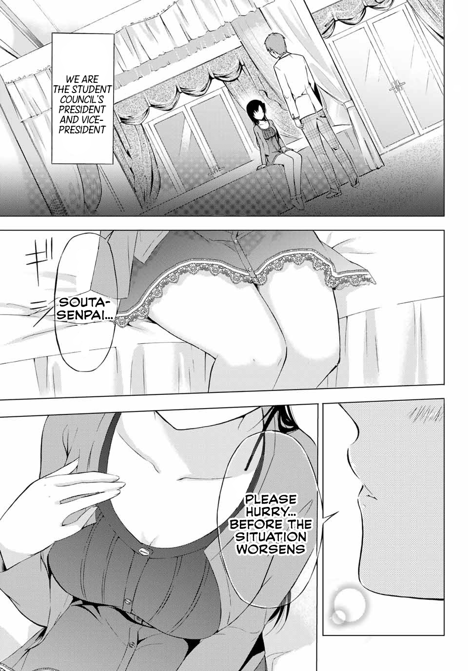 The Student Council President Solves Everything On The Bed Chapter 1 #2