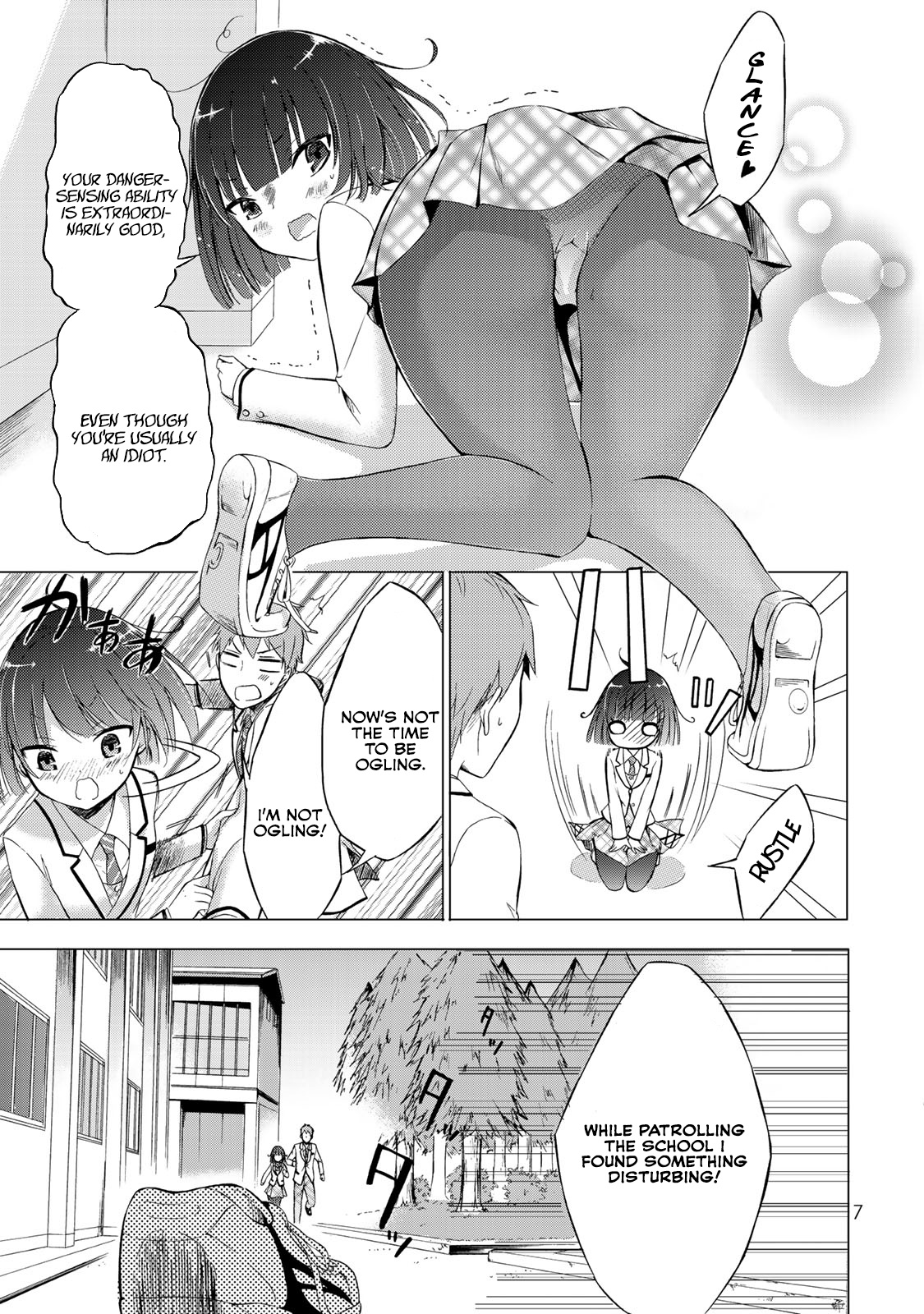 The Student Council President Solves Everything On The Bed Chapter 1 #5