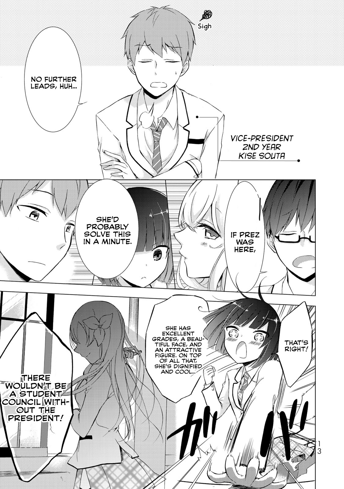 The Student Council President Solves Everything On The Bed Chapter 1 #11