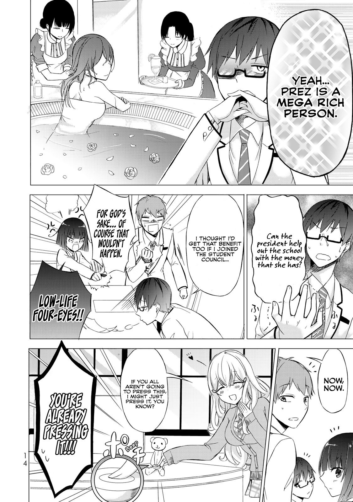 The Student Council President Solves Everything On The Bed Chapter 1 #12