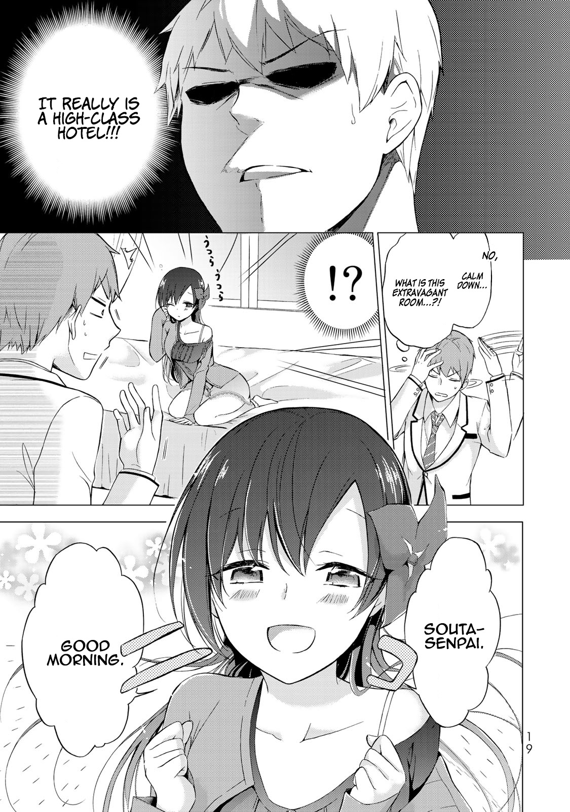 The Student Council President Solves Everything On The Bed Chapter 1 #17