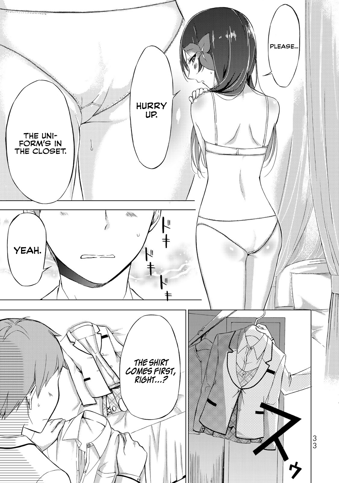 The Student Council President Solves Everything On The Bed Chapter 1 #31