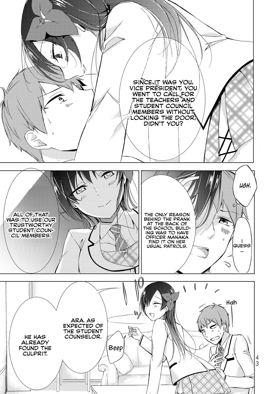 The Student Council President Solves Everything On The Bed Chapter 1 #41