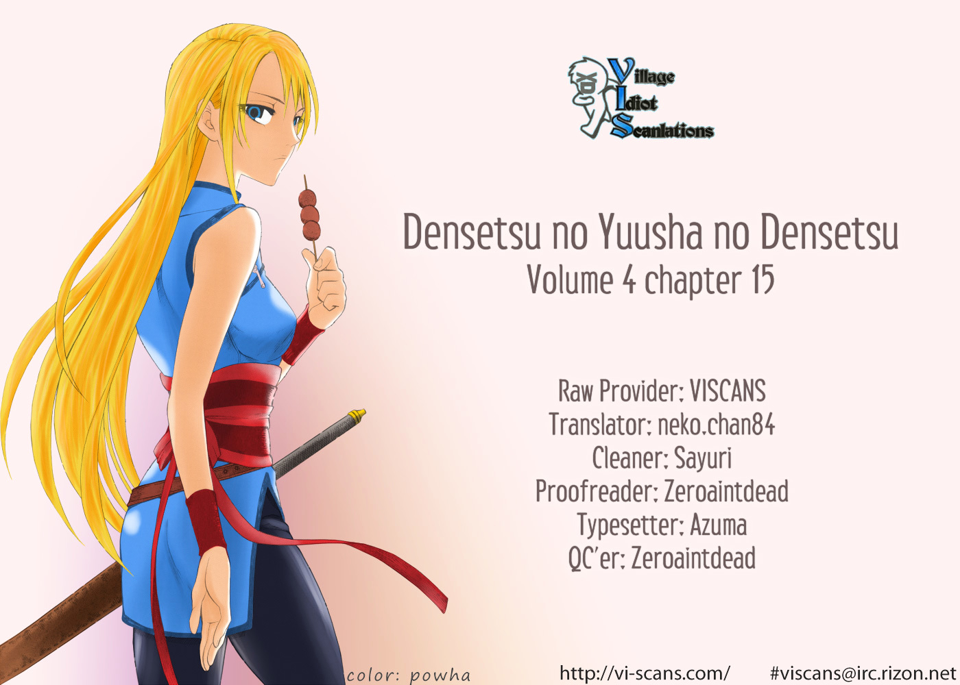 Densetsu No Yuusha No Densetsu Chapter 15 #2