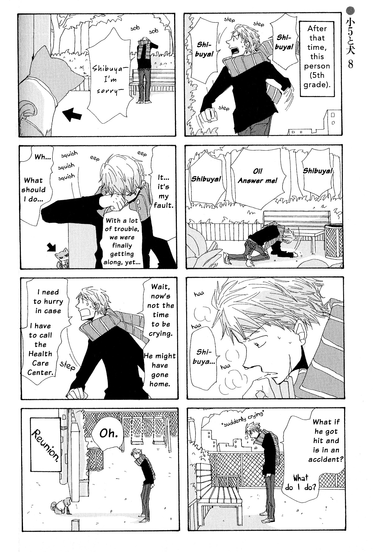 Michi To No Souguu Chapter 9 #2