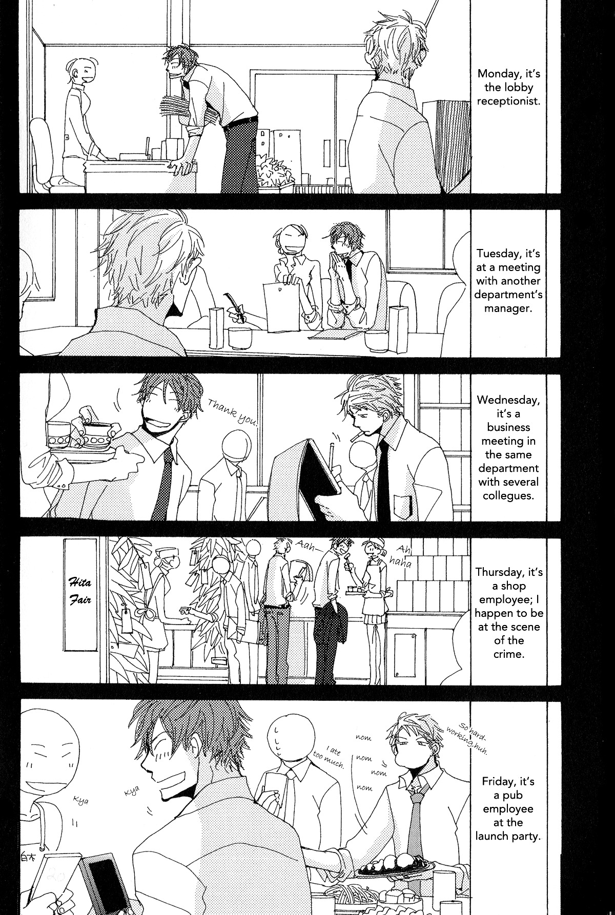 Michi To No Souguu Chapter 1 #5