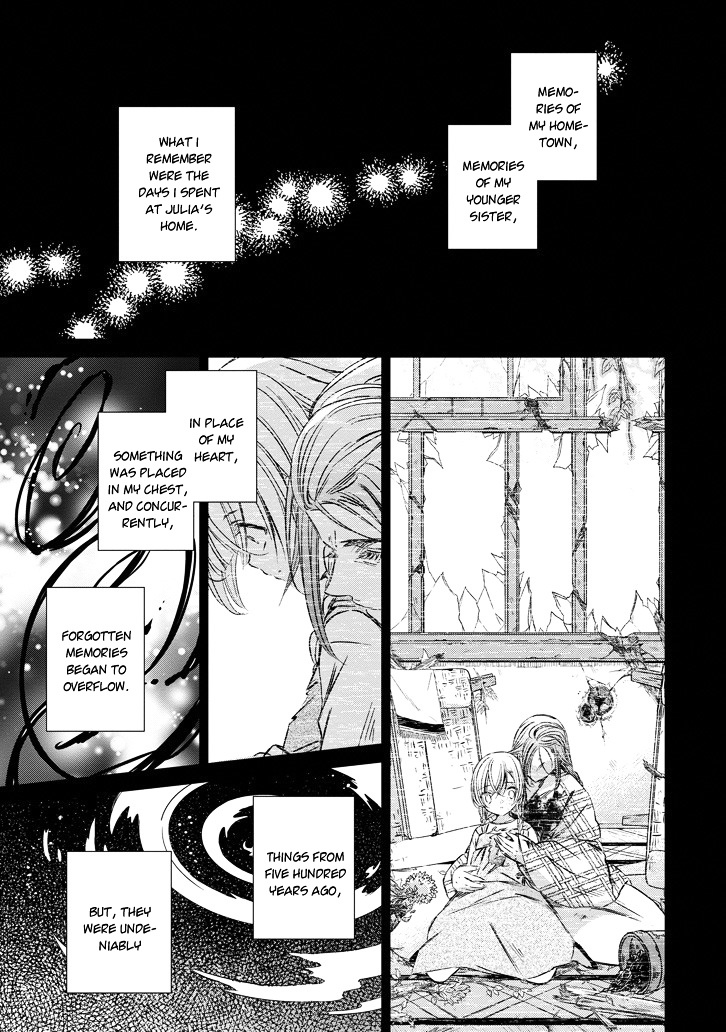 Majo No Shinzou Chapter 40 #1