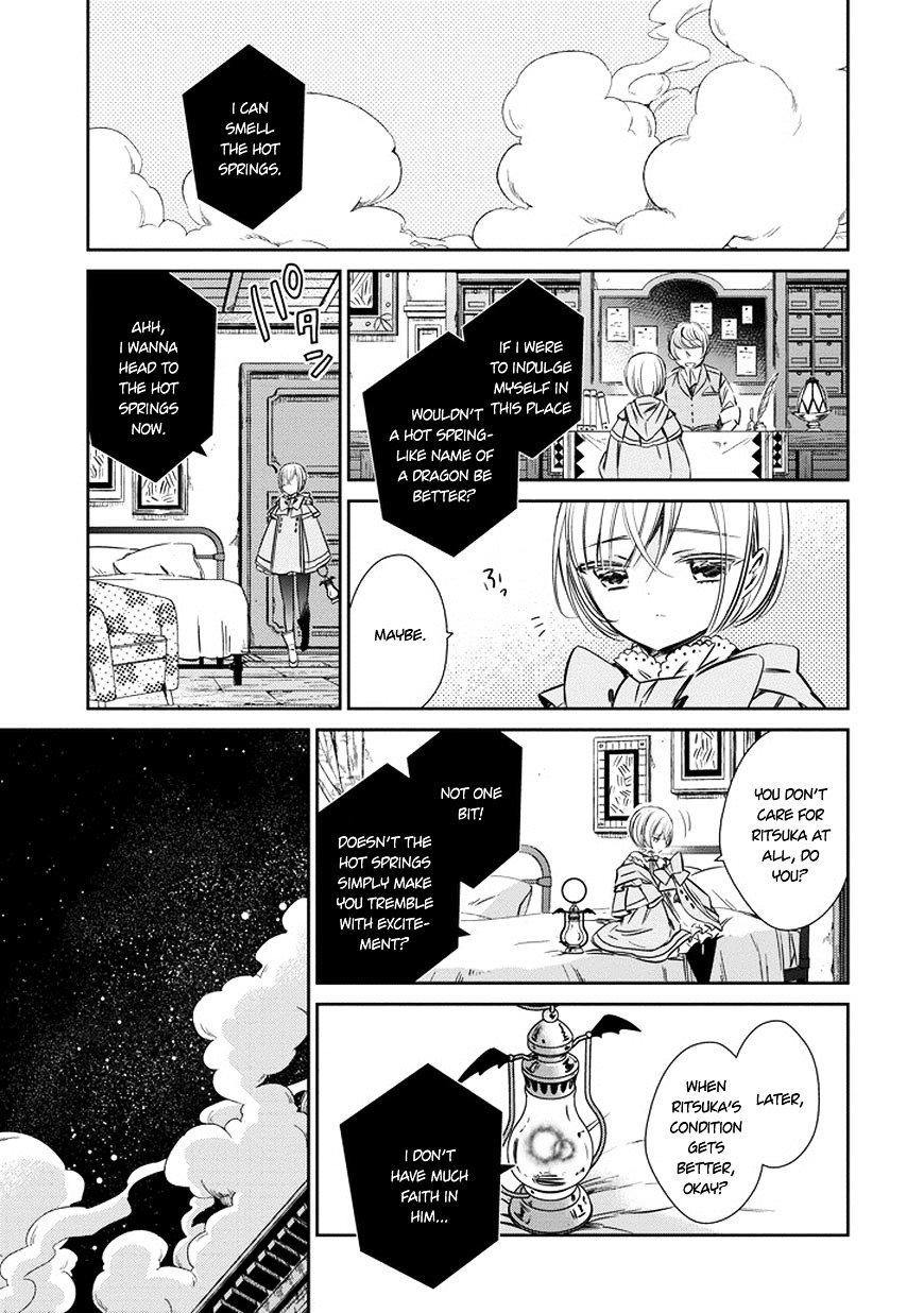 Majo No Shinzou Chapter 36 #8