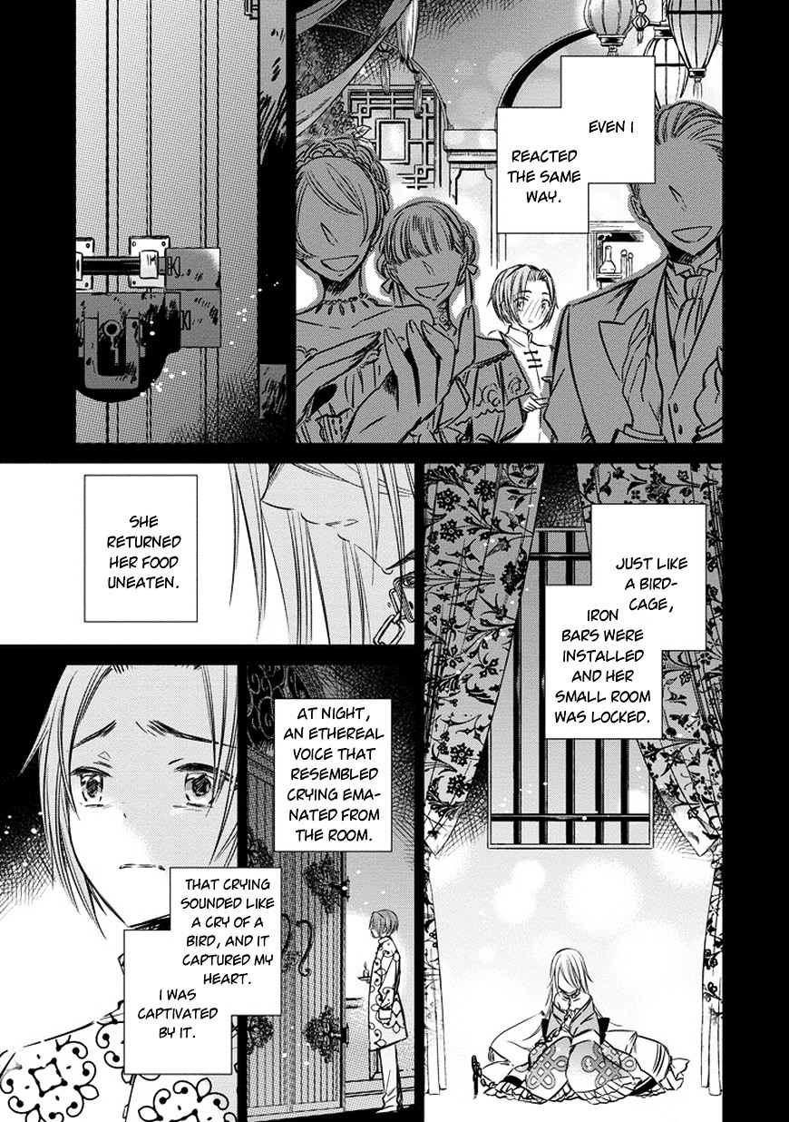 Majo No Shinzou Chapter 35 #9