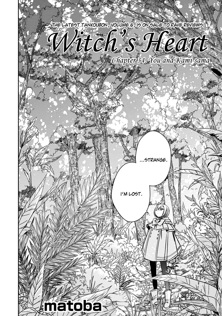 Majo No Shinzou Chapter 34 #4