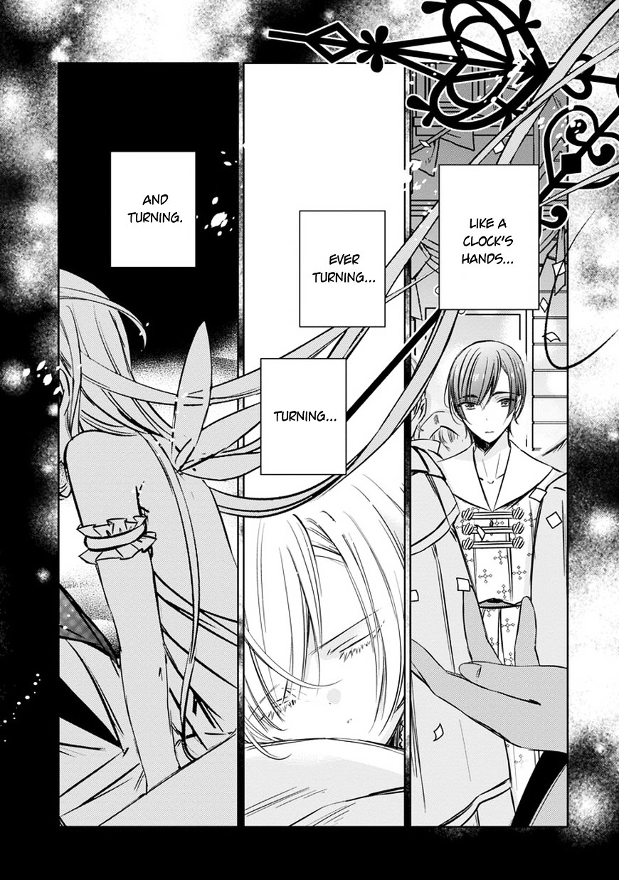 Majo No Shinzou Chapter 33 #3