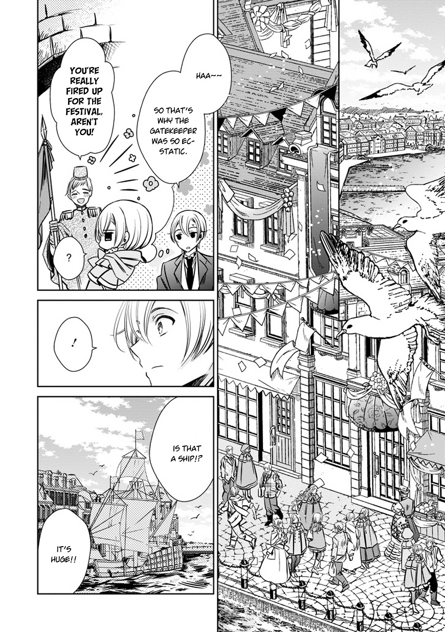 Majo No Shinzou Chapter 32 #6