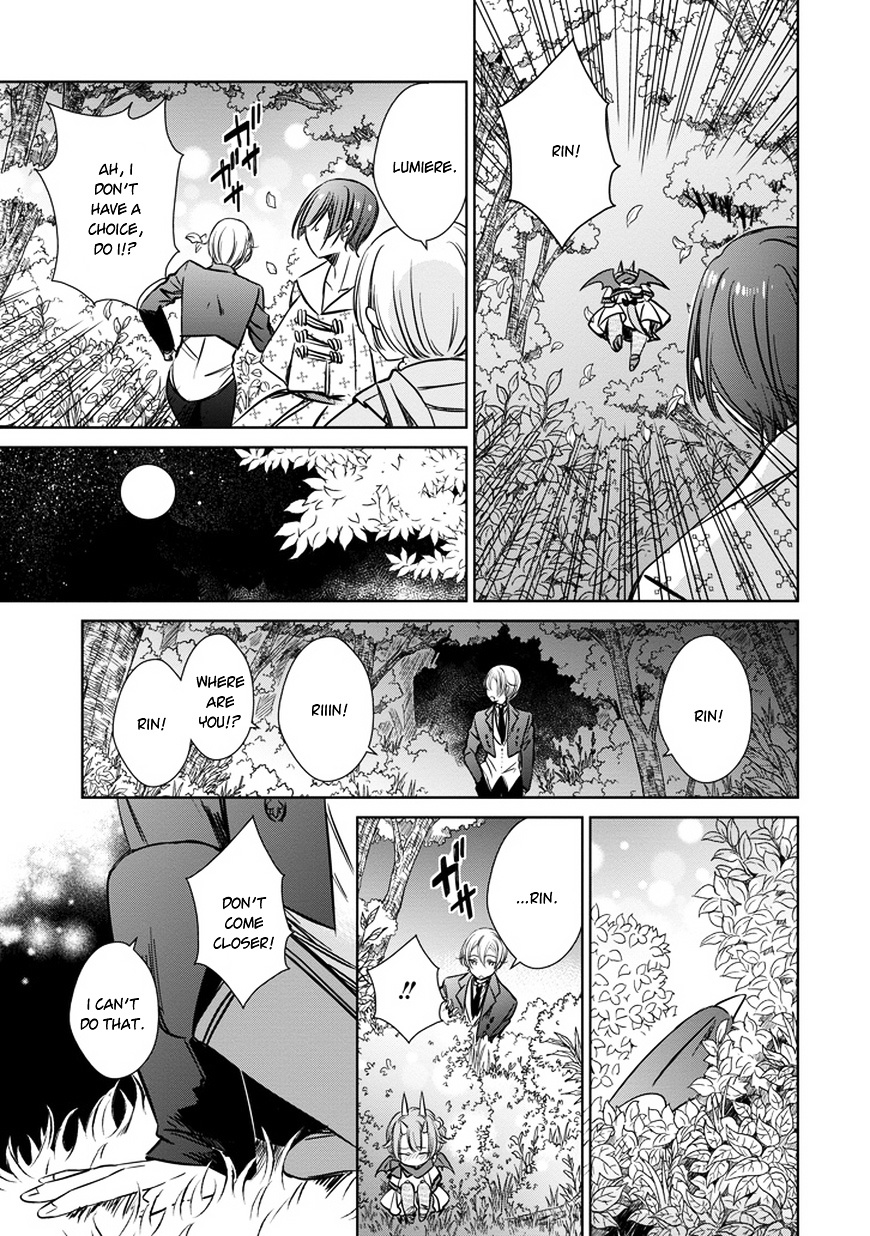 Majo No Shinzou Chapter 31 #21