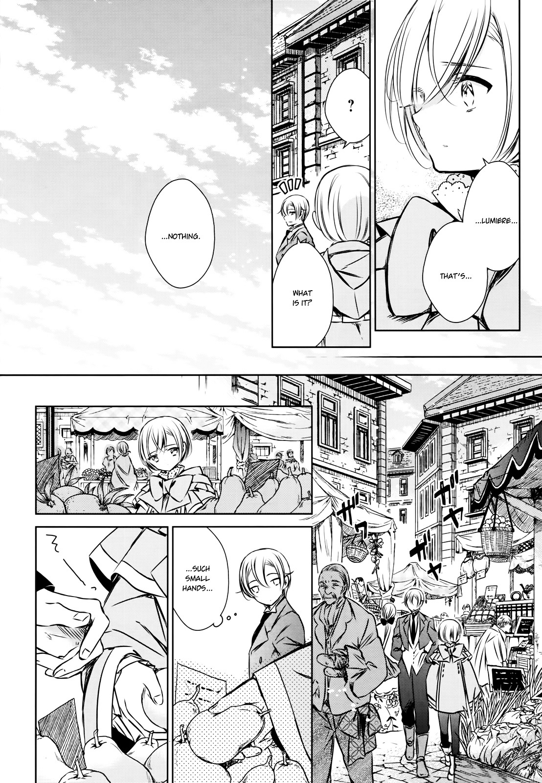 Majo No Shinzou Chapter 30.5 #13