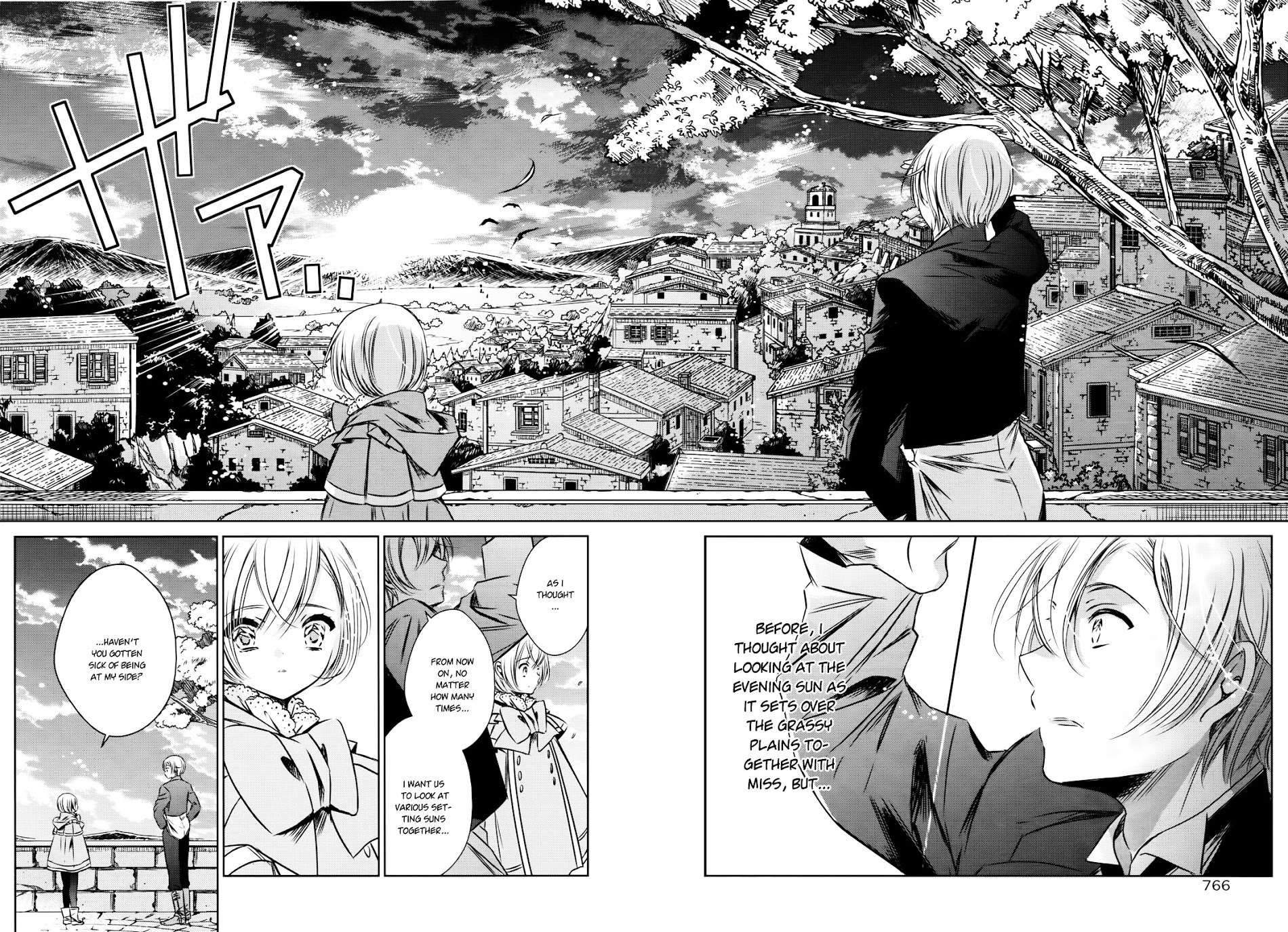 Majo No Shinzou Chapter 30.5 #19