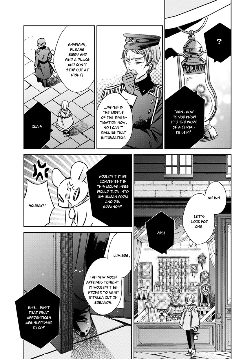 Majo No Shinzou Chapter 30 #9