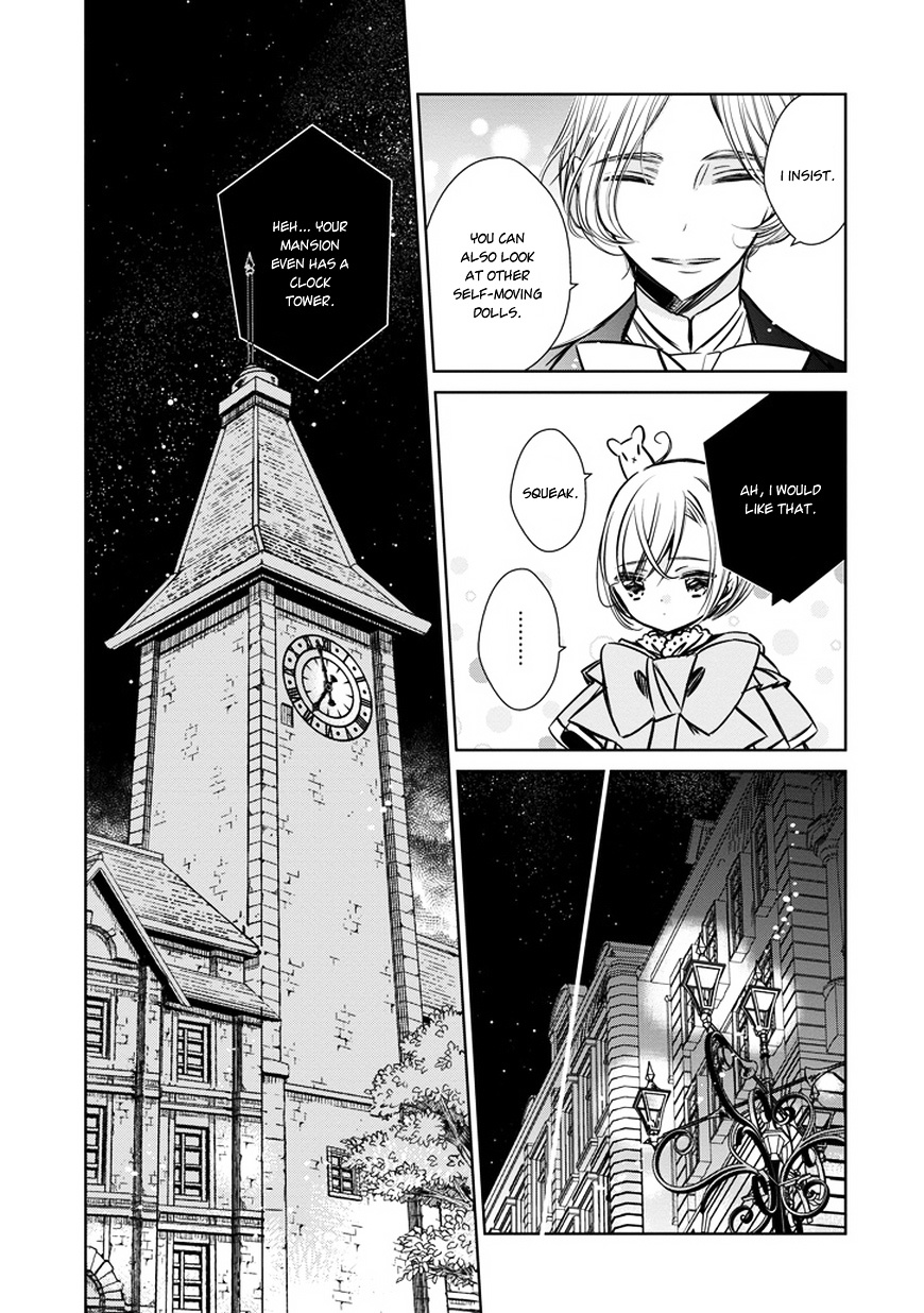 Majo No Shinzou Chapter 30 #11