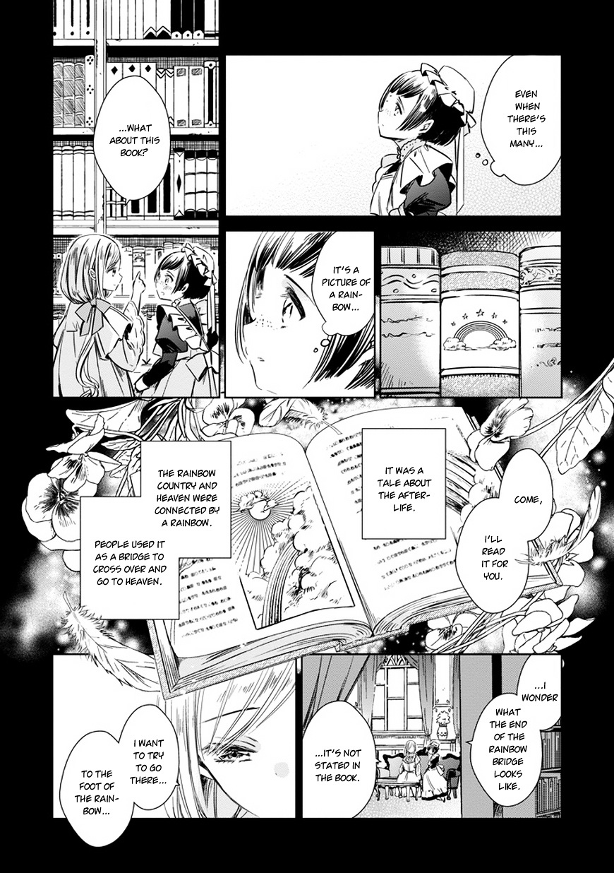 Majo No Shinzou Chapter 29 #11