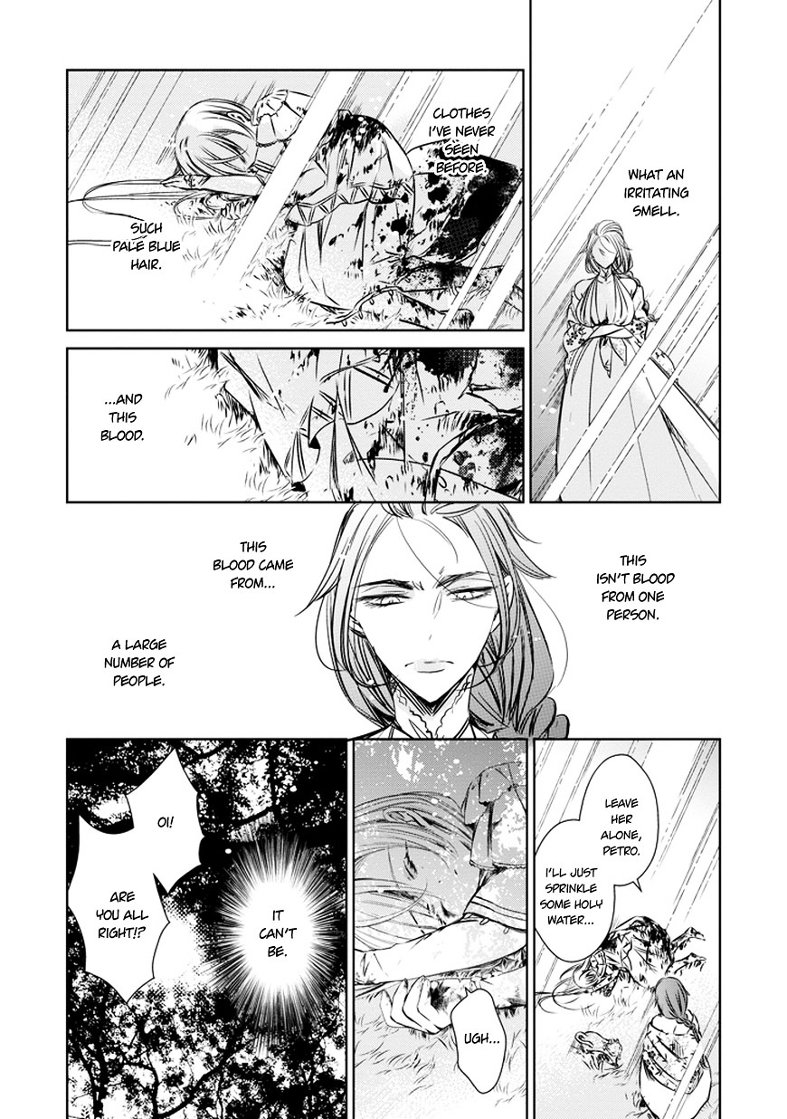 Majo No Shinzou Chapter 28 #5