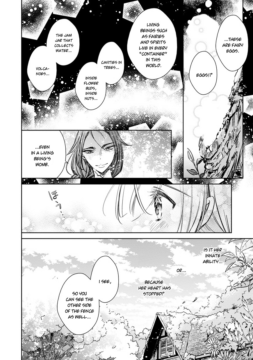 Majo No Shinzou Chapter 28 #25