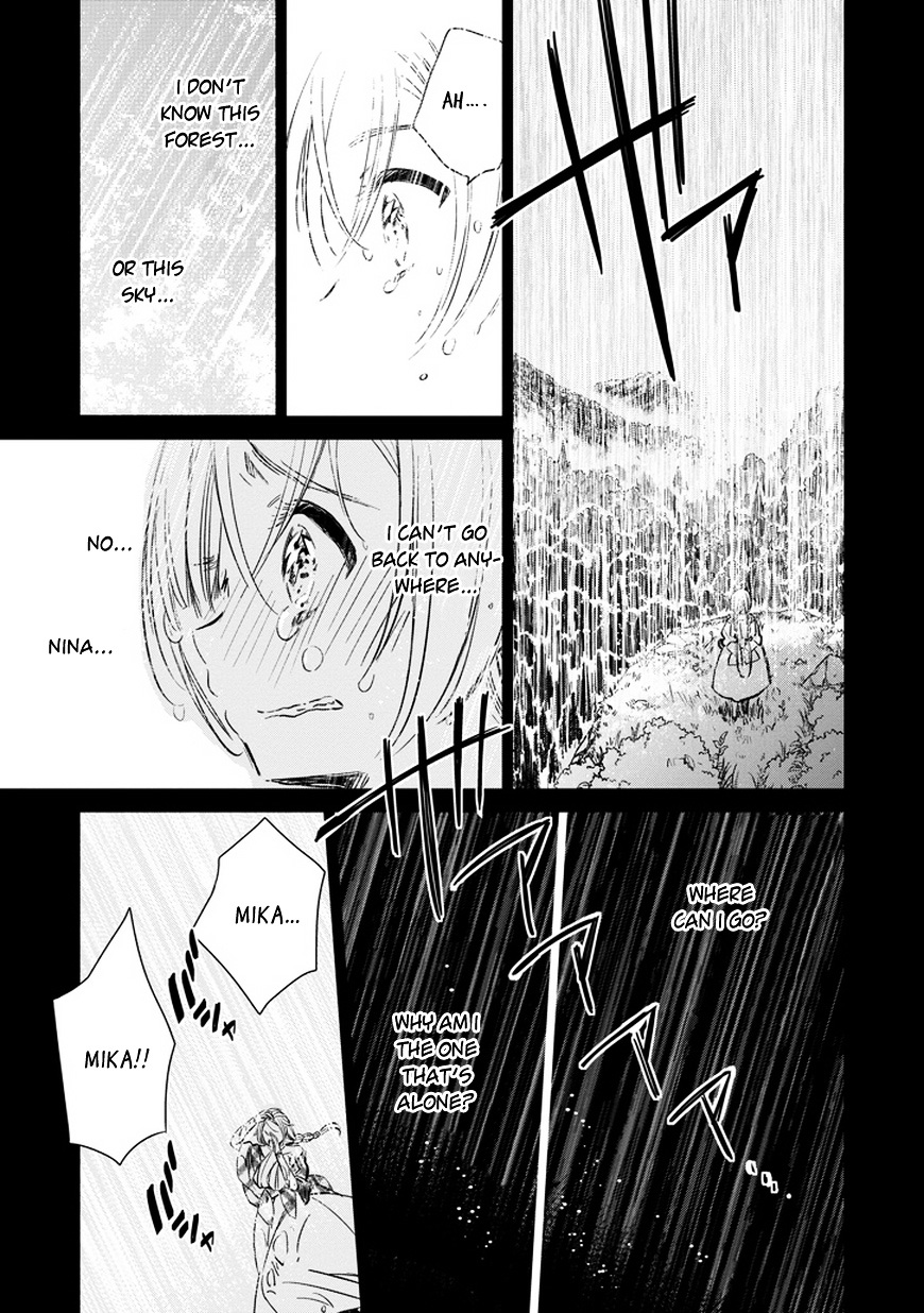 Majo No Shinzou Chapter 28 #32