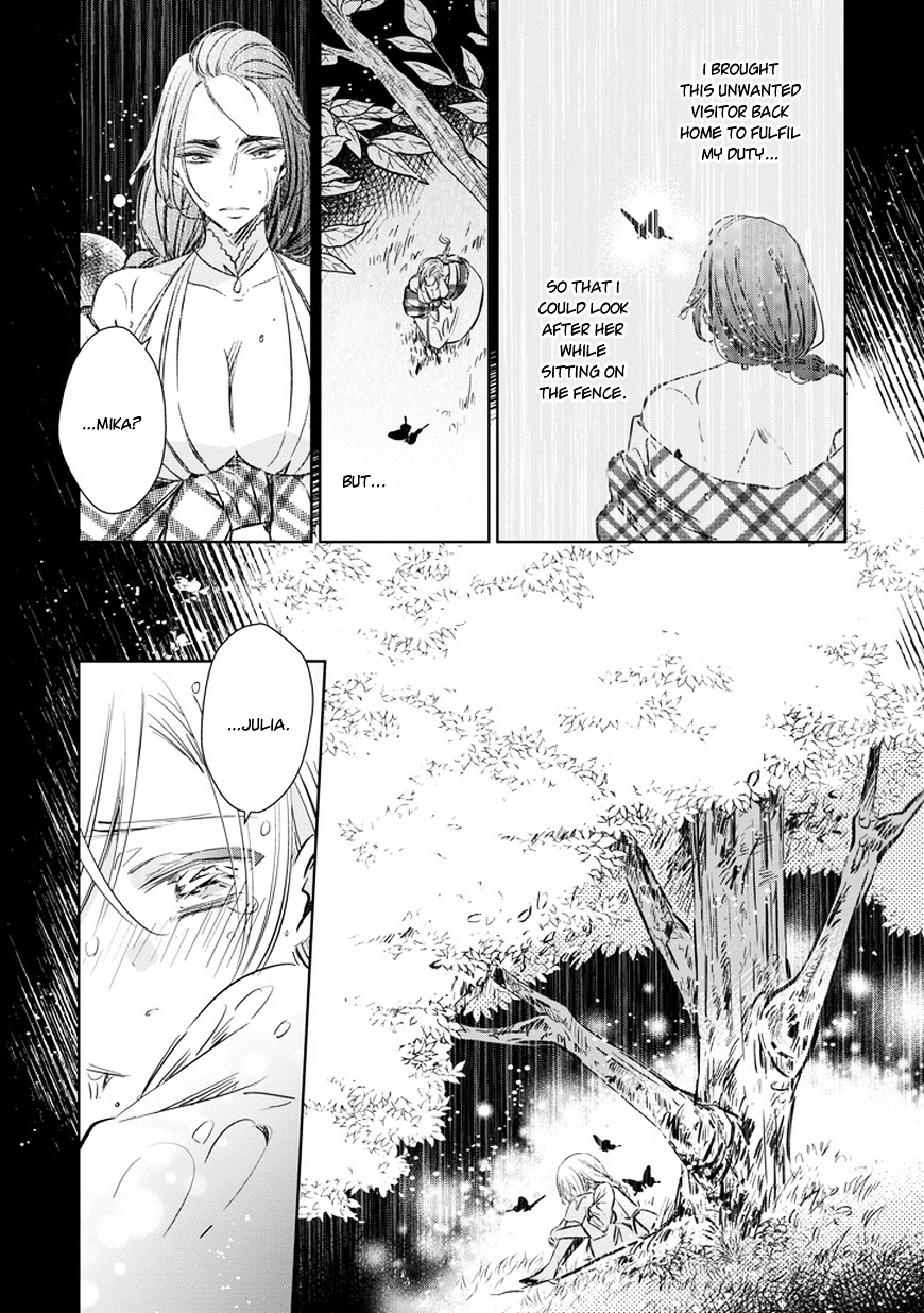 Majo No Shinzou Chapter 28 #34