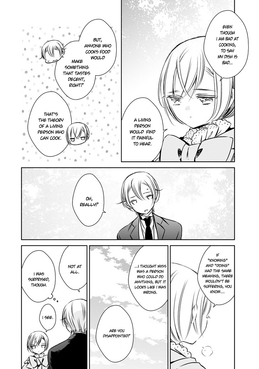 Majo No Shinzou Chapter 27.5 #8